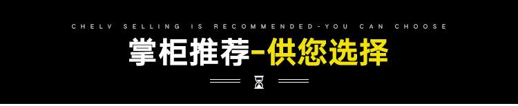 关联促销_01.png