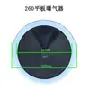Aireadores de Placa Plana para Tratamiento de Aguas Residuales, Aireadores de Disco con Membrana Microporosa Tipo Enchufe, Cabezales Aireadores, Suministro de Fabricantes No Estándar
