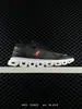Zapatillas Deportivas Ligeras y Cómodas para Correr, Casuales, Funcionales para Exteriores, de Malla, para Hombre y Mujer, Temporada Primavera-Verano, Cloud 6 Coast
