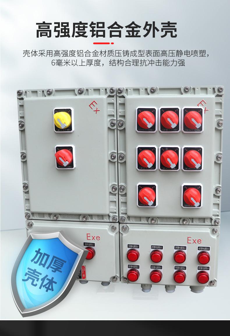 详情页_09.jpg