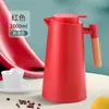 Hervidor Termo de Gran Capacidad para Uso Doméstico con Mango de Madera, Tanque Interior de Vidrio y Funciones Inteligentes, Personalizable para Ventas Transfronterizas