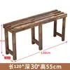Estante para flores ensanchado anticorrosión madera protección solar capa única suculentas una capa de pie exterior balcón almacenamiento madera maciza exterior