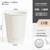 Desechable Café Leche Té Doble Capa Hueco Blanco Puro Para Llevar Embalaje Bebida Caliente Cubierta Anti-Escaldado Vaso de Papel Impresión Comercial Logotipo