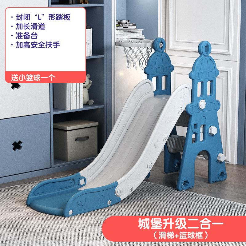 蓝色二合一升级.jpg