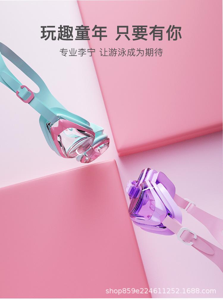 详情图_4.jpg