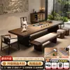 Mesa de centro y juego de sillas para sala de estar de panel grande de madera maciza, estética estilo canción, mesa de centro para recepción de oficina, sensación integrada de lujo ligero y alta gama