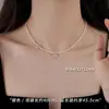 Collar de Perlas para Bebé Xiaomi de Shi Lujo Accesible Nicho Nuevo Estilo Caliente 2025 Colgante de Cola de Pez Cadena de Cuello Cadena para Clavícula