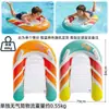 Barco inflable para niños, gran anillo de natación impermeable para niños, juguete para jugar en el agua, barco de juguete con fondo blando y toldo protector solar.