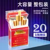 Estuche para Cigarrillos con Luz LED Transparente Encendedor USB para Paquetes de 20 Cigarrillos Gruesos Caja de Cigarrillos para Hombres Paquete Completo Sellado a Prueba de Humedad Venta al por Mayor