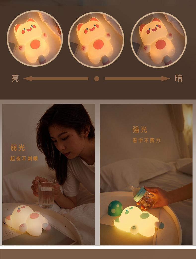 嘟嘟喵_09.jpg