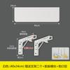 Mesa plegable para cocina, estante de pared, tablero de madera, una palabra, para colgar en la pared, para sala de estar, tablero divisorio sin perforar.