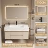 Gabinete de Baño Pizarra Lavabo Integrado Termoformado Resistente a la Humedad Madera Sólida Combinación de Gabinete con Lavabo Tamaño Personalizado