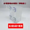 Cesta de Plantio Hidropônico para Aquário Suporte de Parede Copo para Plantas Aquáticas Cesta de Plantio para Plantas Aquáticas Emergentes Acessórios de Decoração para Paisagismo de Aquário