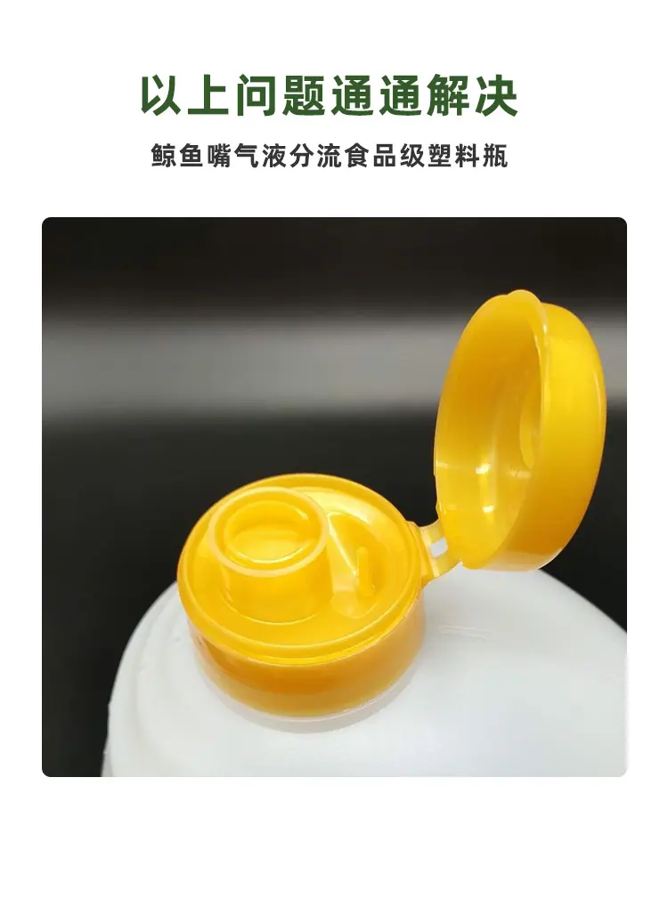 详情_04