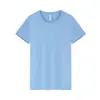 Camiseta Redonda de Verano con Logo Impreso, Uniforme de Fábrica, Uniforme de Clase Profesional, Ropa de Trabajo, Mono de Manga Corta Comenzando desde la Impresión