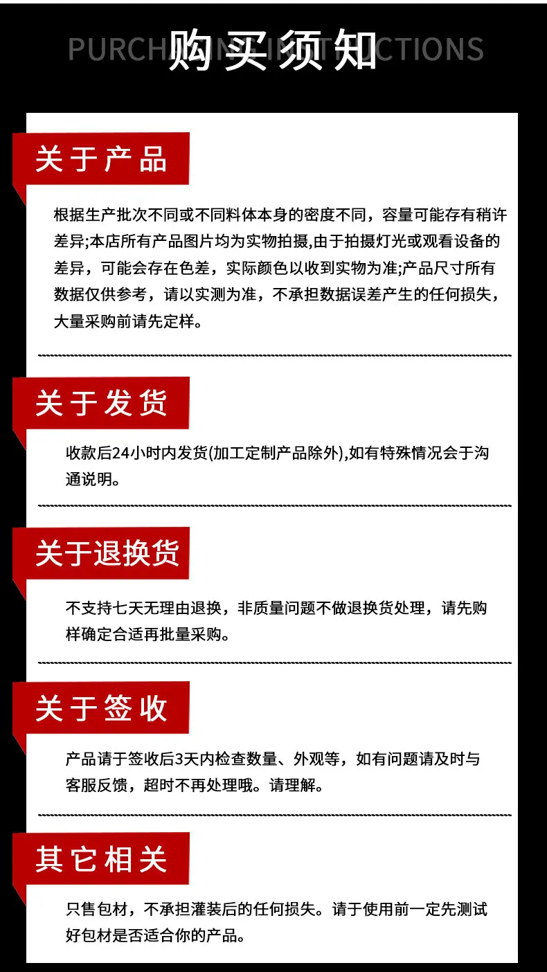 磨砂头_12.jpg