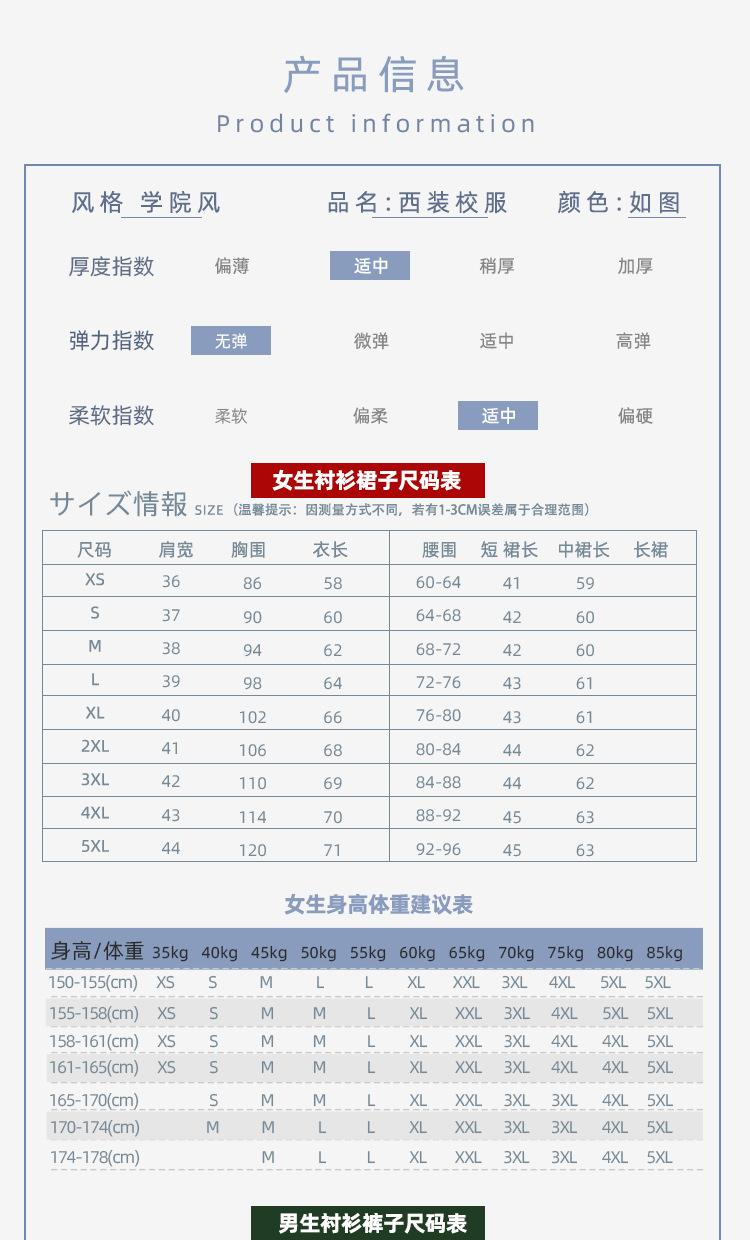 详情_03.jpg