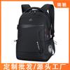 Mochila de Hombre Ruichi para Viajes de Negocios y Commuting, Nueva Mochila para Computadora, Impermeable, Gran Capacidad, Regalo de Viaje, Fabricante de Mochilas Escolares