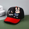 Sombrero de protección solar para niños, sombrero de sol para bebé, gorra de verano linda para niños y niñas, gorra de béisbol de protección solar, estilo nuevo