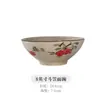 Louça de Cerâmica de Alto Acabamento com Cor Sob Esmalte Estilo Japonês - Tigela para Sopa, Tigela para Macarrão Instantâneo, Tigela Cônica, Tigela para Ramen, Tigela Doméstica, Tigela Grande para Dormitório
