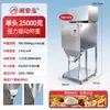 Minanhong máquina de carga automática gránulo polvo semilla níspero condimentos polvo pesaje azufaifo alimentación cuantitativa exportación