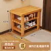 Banco para Zapatos para Entrada, Gabinete de Zapatos para el Hogar con Asiento Integrado, Banco para Zapatos para Entrada, Banco Estante para Zapatos de Madera Maciza