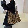 Bolsa de Tela de Bolsillo Rui Dorado Pequeña Bolso Bandolera Cruzado Bolso de Tela de Conejo Blanco Casual Simple Moderno Japonés y Coreano para Mujer Estampado de Leopardo Bolso de Conejo Blanco