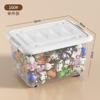 Caja de Almacenamiento Transparente Extra Grande Caja de Almacenamiento de Ropa para Dormitorio Juguetes Domésticos Escritorio Ropa Caja de Almacenamiento de Plástico Venta al por Mayor