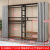 Arara de Roupas Estilo Aberto para Uso Doméstico, Cabideiro para Quarto, Guarda-Roupa Espessado e Reforçado, Closet de Metal Simples de Chão