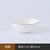 Juego de vajilla de porcelana china de alta calidad para hotel, restaurante, habitación, resistente al desgaste, patrón oscuro.
