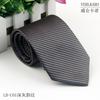 Corbata de Sarga para Hombre Negocios Casual Boda Banquete Color Puro Multicolor Grosor 8cm Fabricante de Shengzhou Venta al por Mayor al Contado