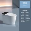 Asiento de Inodoro Inteligente Control de Pies Sensorial Control por Voz Baño Automático Xiaoai Inodoro Nuevo Ahorro de Energía