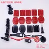 Soporte de Mentón para Casco de Motocicleta Gopro13 Dji Action Camera Accesorios de Barra de Extensión para Casco de Montar