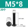 M2M2.5M3M4M5M6M8M10 Negro Acero Inoxidable 304 Cabeza Redonda Tornillos de Allen Negro Zinc Tornillos de Cabeza de Champiñón