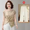 Conjunto de Ropa de Verano para Mamá, Elegante y Estilosa Blusa de Satén de Seda Helada de Manga Corta, Nuevo Modelo 2026 para Mujeres de Mediana Edad y Mayores, Delgada de Manga Corta