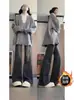 Jeans Acampanados Negros y Grises Americanos de Moda para Mujer, Elásticos, Forrados de Felpa, de Cintura Alta, Pierna Ancha, Corte Ajustado, Pierna Recta, Pantalones de Longitud al Suelo