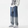 Jeans de Niño Estilo Hong Kong Marca Trendy High Street Pantalones con Cordón