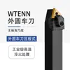 Portaherramientas CNC Diámetro Exterior 60 Grados Placa de Presión Grande Herramienta de Torneado Triangular Wtenn2020K16/2525M16/3232P22