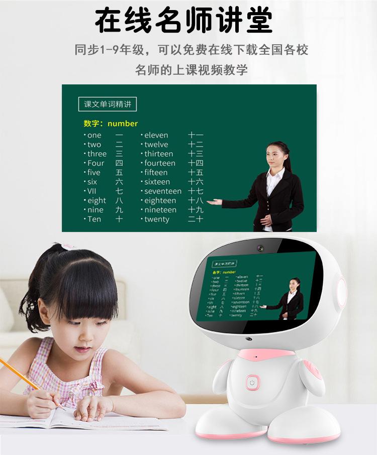 安卓版新_11.jpg