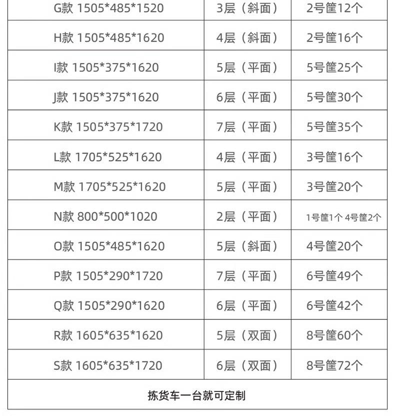 详情图片_13