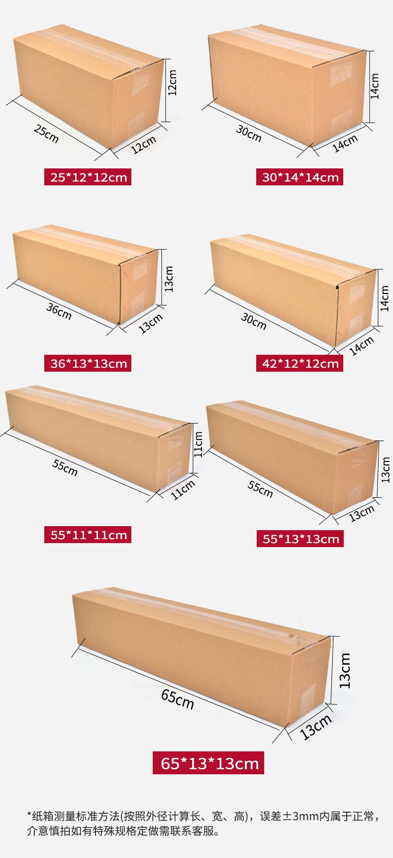晶步包装详情页设计---定稿2_09