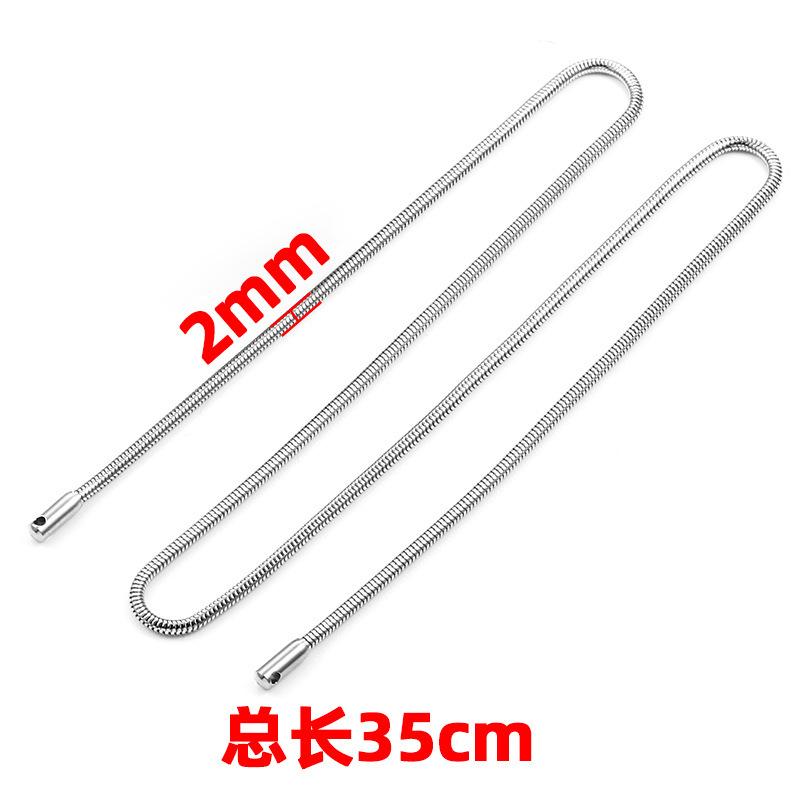 A362_0001_总长35cm