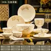 Conjunto de Louça de Cerâmica Jingdezhen, Tigelas, Pratos Fundos e Pratos Rasos, um Conjunto Completo para Uso Doméstico, Presentes de Inauguração, Luxo Acessível, Personalização Atacado de Alto Padrão