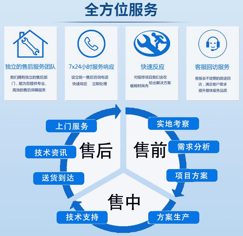 搅拌站1_10.jpg