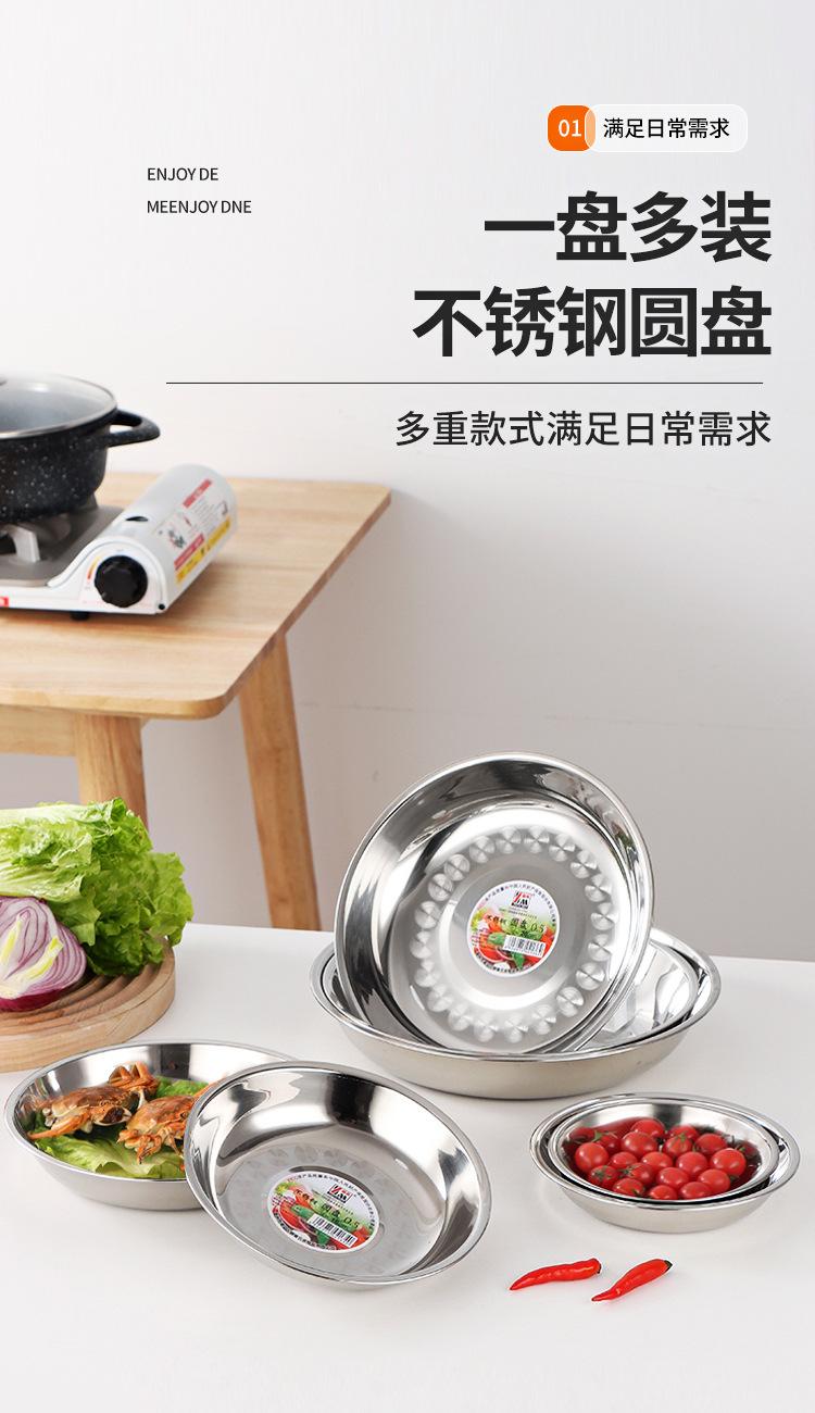 详情_01.jpg