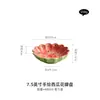 Prato Petal de Melancia Pintado à Mão de 7,5 polegadas da Fábrica Prato de Cerâmica Doméstico Prato para Salada de Frutas Prato de Apresentação Cor Sob Esmalte