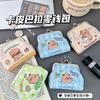 Monedero Kapibala, bonito monedero de PU, minibolso de dibujos animados para auriculares, bolsa de almacenamiento, bolso portátil para llaves, bolso de línea