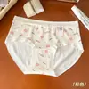 Ropa interior para niñas estampada, dulce y linda, 10A, antibacteriana, cómoda y suave, con refuerzo de algodón puro, de cintura media, estilo triángulo para mujeres jóvenes