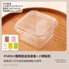 Caja para Rollo de Pastel Desechable Tiramisú Sueño Rollo de Dragón Mango Sago Pudín Caja para Llevar Mousse Empaque para Postre Horneado