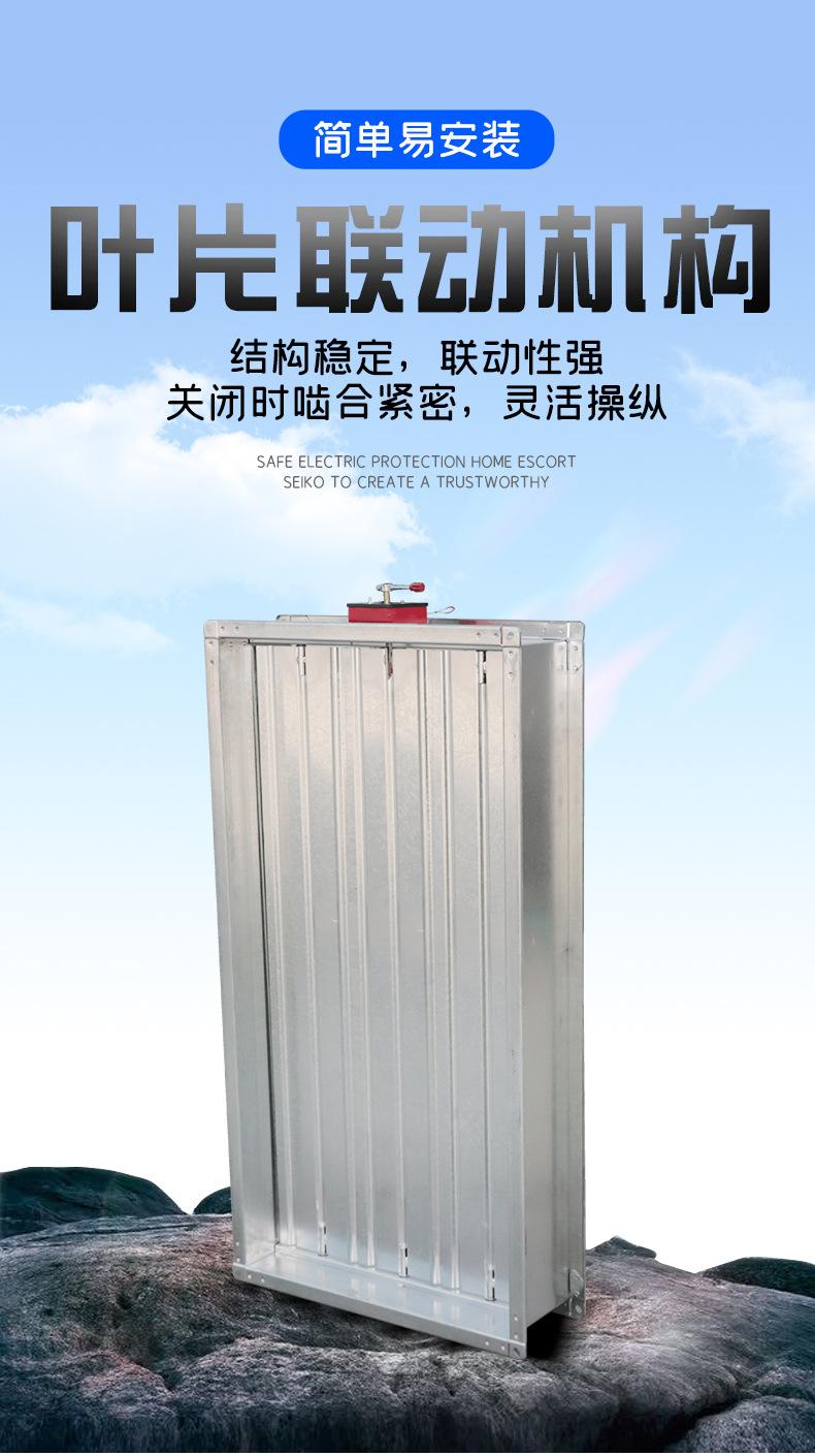 详情_08.jpg